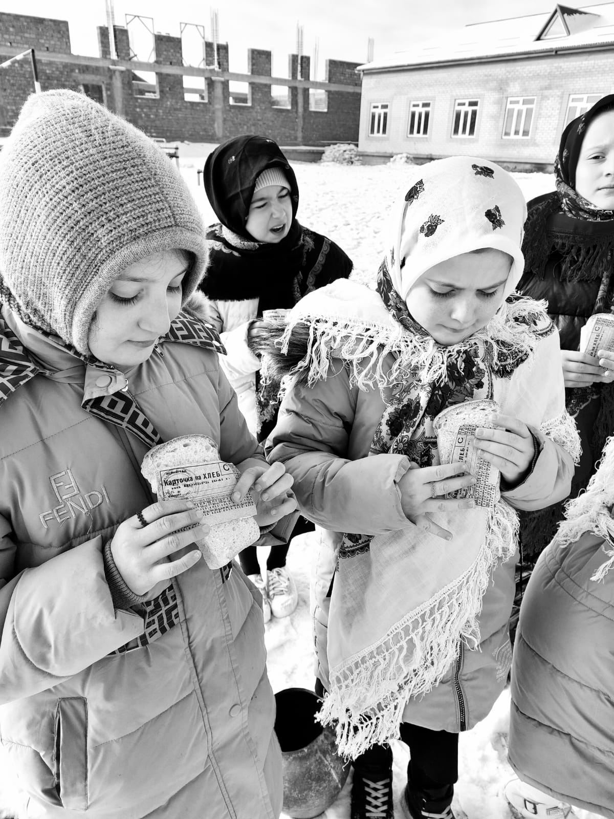 &amp;quot;Классный час Блокадный хлеб&amp;quot;.