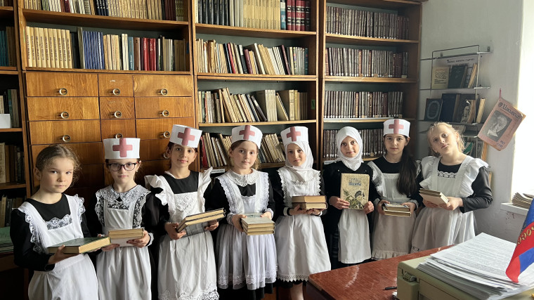 "Книжная больница".