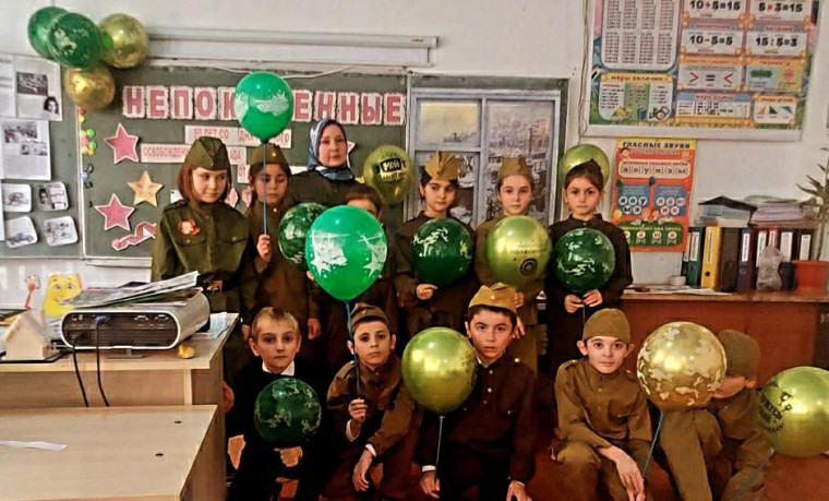 "Мужество и стойкость Ленинграда".