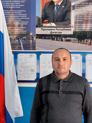 Магомедов Арзулум Джамалдинович Магомедов Арзулум Джамалдинович