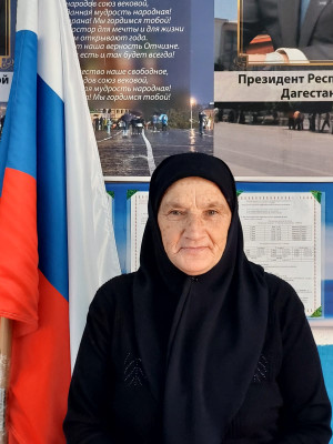 Гимбатова Патимат Мухуевна Гимбатова Патимат Мухуевна